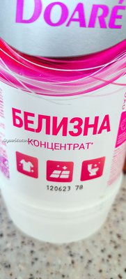 Фото Угловой панорамный аквариум на 55 литров DDD  (photo#142020)
