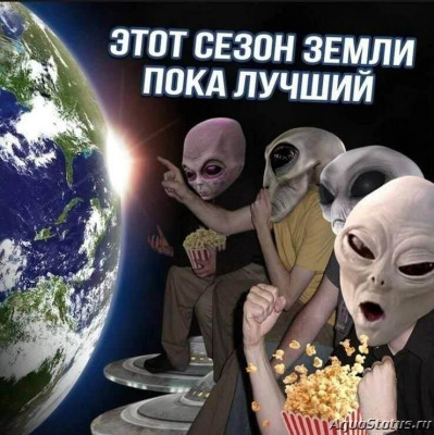 Юмор