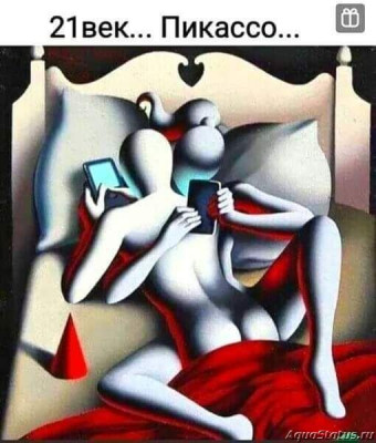 Юмор