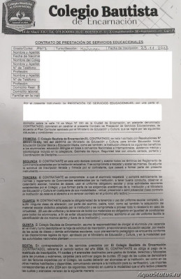 Школы в Парагвае