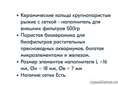 Выбор внешнего фильтра для аквариума. Какой выбрать внешний фильтр?