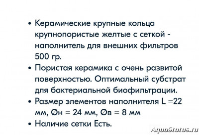 Выбор внешнего фильтра для аквариума. Какой выбрать внешний фильтр?