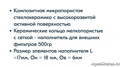 Выбор внешнего фильтра для аквариума. Какой выбрать внешний фильтр?