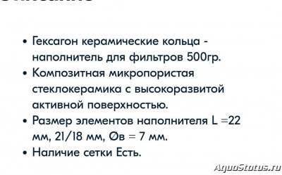 Выбор внешнего фильтра для аквариума. Какой выбрать внешний фильтр?