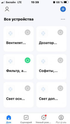 Самодельный дозатор удобрений для аквариума