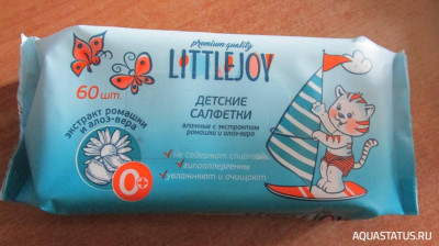 Цветение воды, зеленая вода, позеленела аквариум