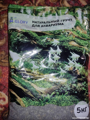 Фото Начало, начал аквариум 115 литров (photo#152309)