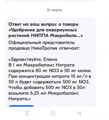 Аквариумные тесты и их точность