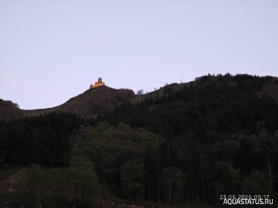 Сказочная Грузия