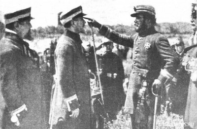 История Парагвая