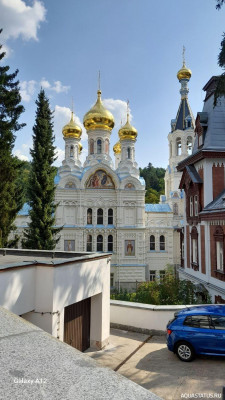 Карловы Вары ( Karlsbad , Karlovy Vary )