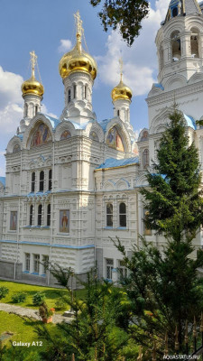Карловы Вары ( Karlsbad , Karlovy Vary )
