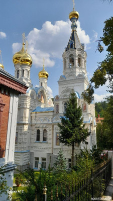 Карловы Вары ( Karlsbad , Karlovy Vary )