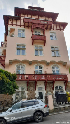 Карловы Вары ( Karlsbad , Karlovy Vary )