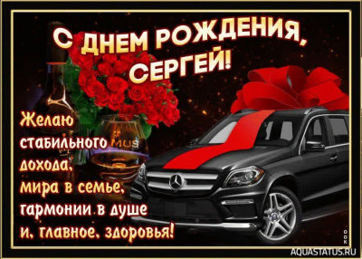 Поздравляем друг друга с разными праздниками