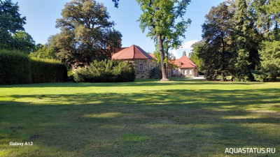 Эрмитаж Байройта (Eremitage Bayreuth)
