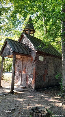 Эрмитаж Байройта (Eremitage Bayreuth)