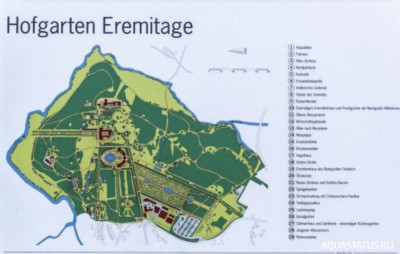 Эрмитаж Байройта (Eremitage Bayreuth)