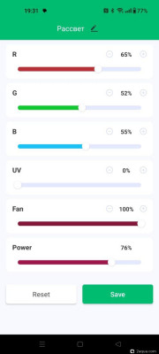 Аквариум 140 литров (serj973)