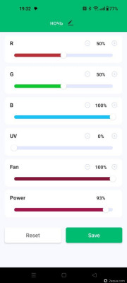 Аквариум 140 литров (serj973)