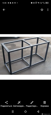 Фото Подставка под аквариум (photo#156411)