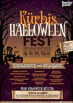 Фестиваль Тыквенного Хэллоуина - Huckepack