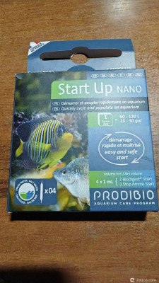 Только несколько листьев пострадали