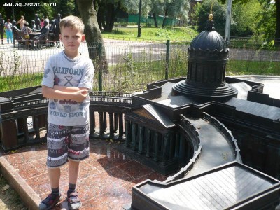 Фото наших участников