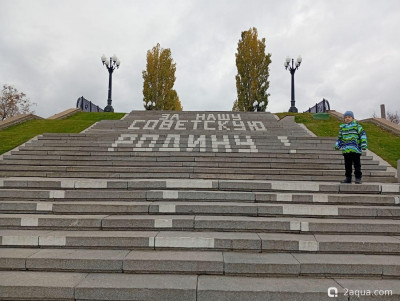 Красивые места, в которых я был