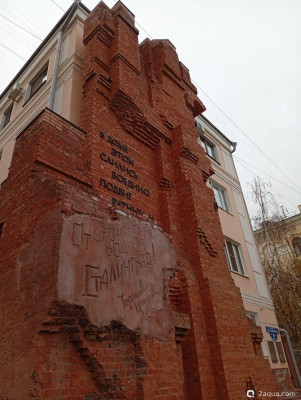 Красивые места, в которых я был