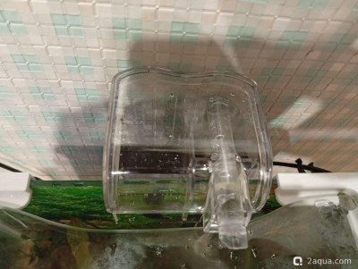 Кубик для кухни 15 литров (Ленчик)