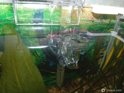 Кубик для кухни 15 литров (Ленчик)