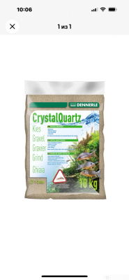 Фото Подводный Романтик. Мой аквариум Fluval Roma 120 литров Zlatka  (photo#156845)