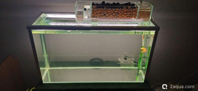 Ширма 135 литров - фото #157262