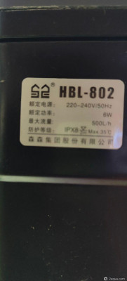 Фото Просто аквариум на 40 литров DDD  (photo#157368)