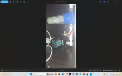 Донный фильтр обратного типа. - фото #157369