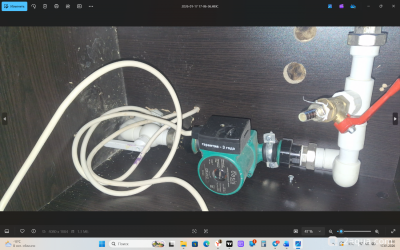 Донный фильтр обратного типа. - фото #157370