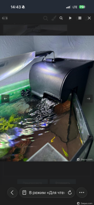 Фото Кубик для кухни 15 литров Ленчик  (photo#157487)