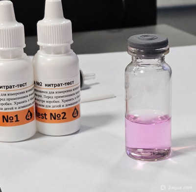 Фото Рабочий аквариум 20 литров (photo#157501)