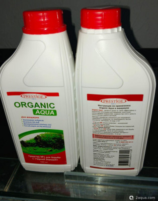 Средства для борьбы с водорослями  в аквариуме - фото #157563