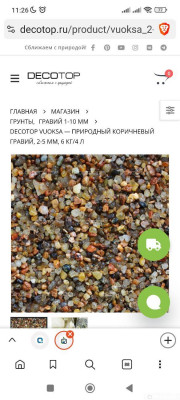 Гибнут рыбки - фото #157777