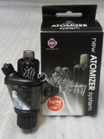 Фото Реактор со2 NEW Atomizer System, кто пробовал? (photo#22468)