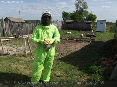 Фото наших участников