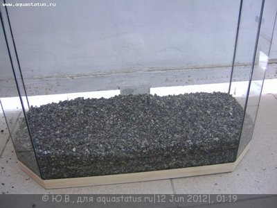 Фото Самодельная питательная подложка для аквариума (photo#23719)