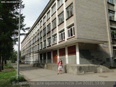 Фото наших участников