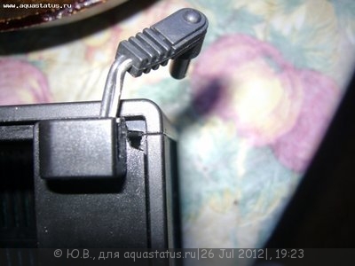 Фото Конкурс Аквариум на рабочем столе вместо пепельницы от ХКА TetraДОН  (photo#24975)