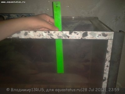 Полировка оргстекла?