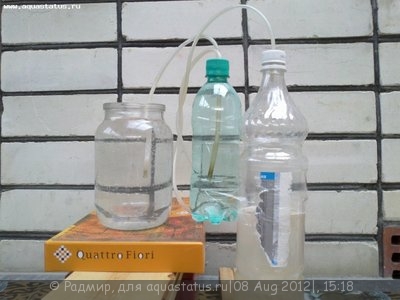 Фото Подача углекислого газа в аквариум - что не так? (photo#25479)