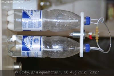 Генератор СО2 для подачи углекислого газа в аквариум Ю.В.-TPV