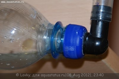 Генератор СО2 для подачи углекислого газа в аквариум Ю.В.-TPV